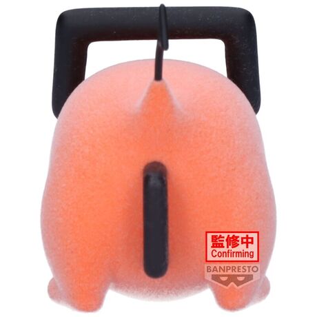 Chainsaw Man Pochita II ver.B Fluffy Puffy figure 7cm 4983164898187