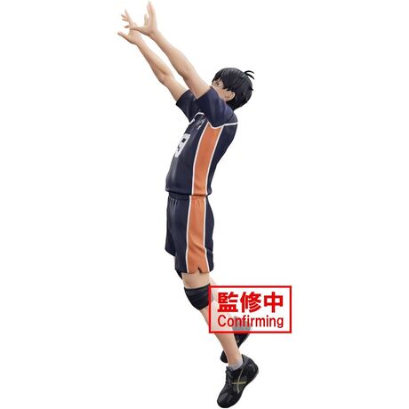 Haikyu!! Posing Figure Tobio Kageyama BP89075P
