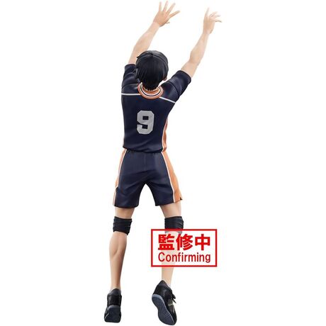 Haikyu!! Posing Figure Tobio Kageyama BP89075P