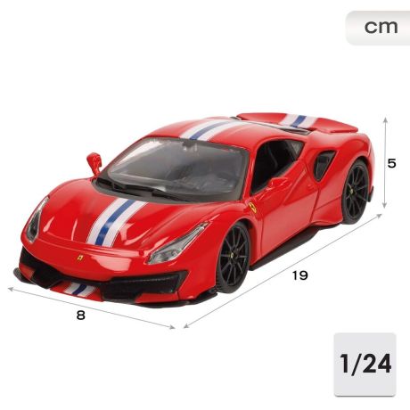 Ferrari 488 psita car 4893993260263