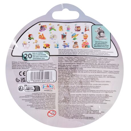 JAKKS PACIFIC Disney 100th Anniversary Series 4 tsum tsum assorted about surprise figure