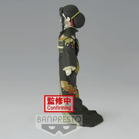 Demon Slayer Kimetsu no Yaiba Muzan Kibutsuji Vol.6 Ver.A figure 17cm