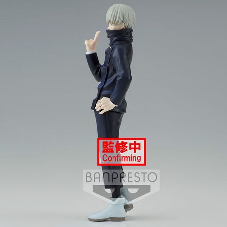 Jujutsu Kaisen Jukon No Kata Inumaki BP18929P