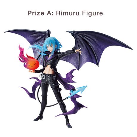 That Time i Got Reincarnated As a Slime Rimuru Festival Edition Ichiban Kuji Bundle 4573102622662