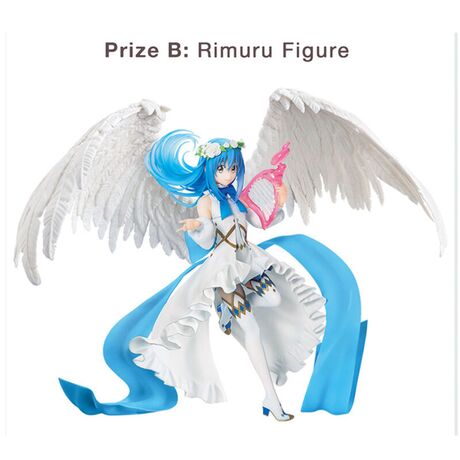 That Time i Got Reincarnated As a Slime Rimuru Festival Edition Ichiban Kuji Bundle 4573102622662