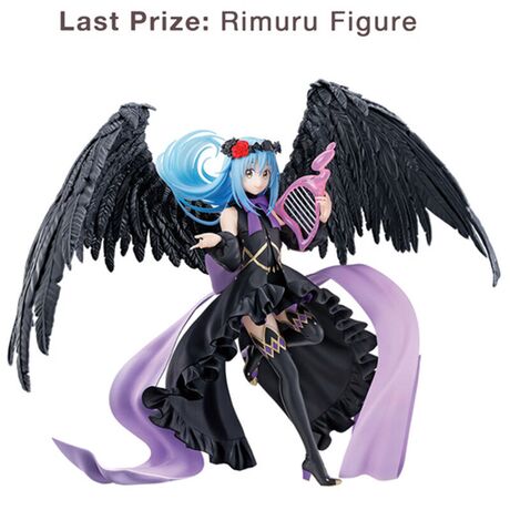 That Time i Got Reincarnated As a Slime Rimuru Festival Edition Ichiban Kuji Bundle 4573102622662