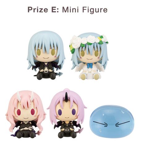 That Time i Got Reincarnated As a Slime Rimuru Festival Edition Ichiban Kuji Bundle 4573102622662