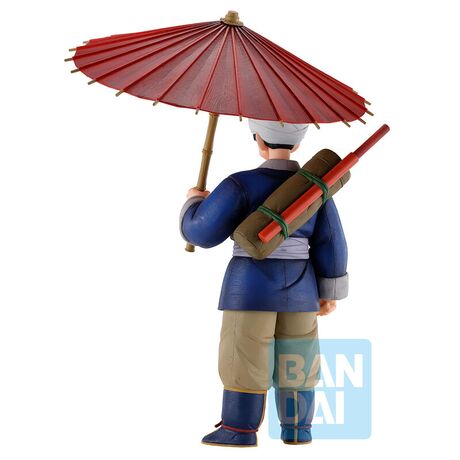 Dragon Ball Z Fierce Fighting Son Goku Masterlise Ichibansho figure 24cm