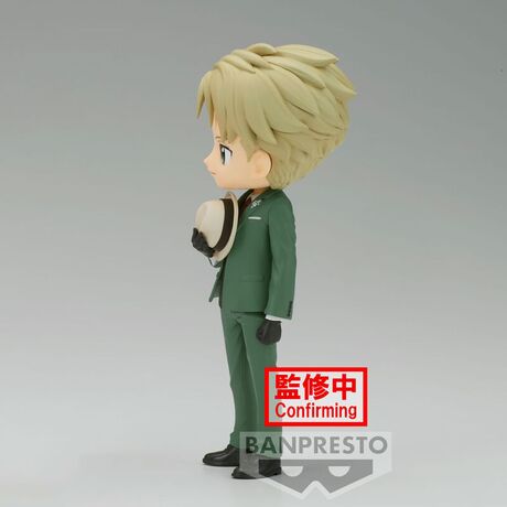 Spy X Family Going Out Loid Forger figure 15cm 4983164885651