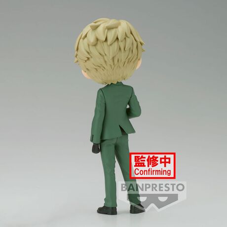 Spy X Family Going Out Loid Forger figure 15cm 4983164885651