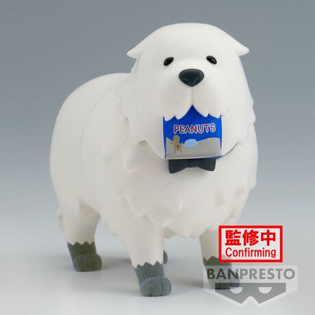 Spy X Family Fluffy Puffy Bond Forger figure 8cm 4983164887549