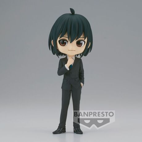 Spy X Family Yuri Briar Q posket figure 14cm 4983164887563