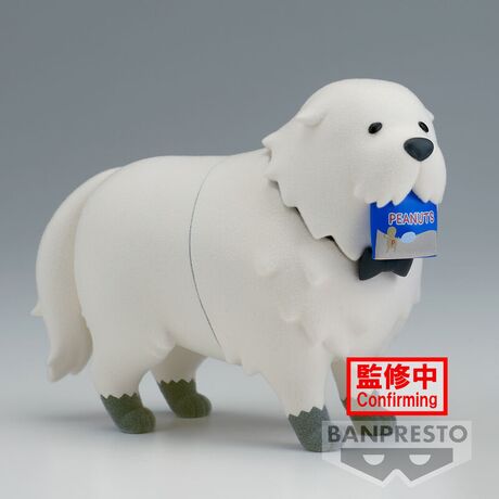 Spy X Family Fluffy Puffy Bond Forger figure 8cm 4983164887549