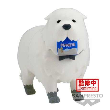 Spy X Family Fluffy Puffy Bond Forger figure 8cm 4983164887549