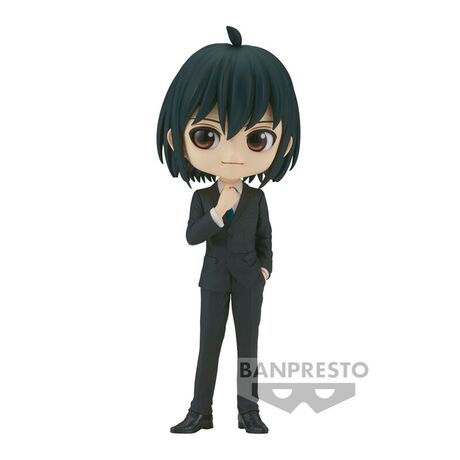 Spy X Family Yuri Briar Q posket figure 14cm 4983164887563
