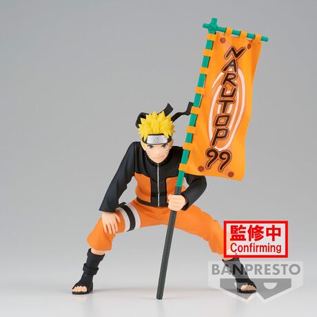 Naruto Naruto Uzumaki P99 BP88868P