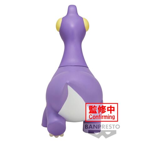 Crayon Shinchan the Movie Brachiosaurus Kazama-kum Our Dinosaur Diary figure 22cm 4983164895933