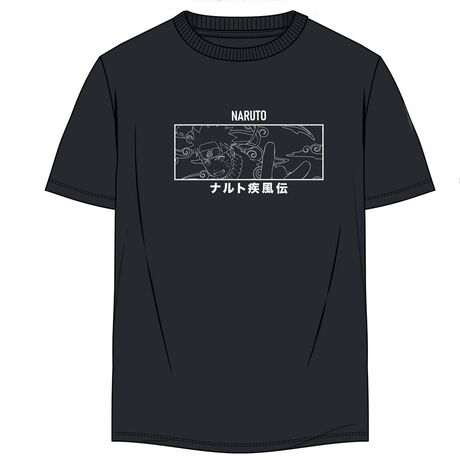 DIFUZED Naruto Shippuden adult t-shirt