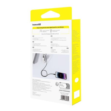 Baseus Dura Type A to IP 2.4A fast charging cable Black, Gold