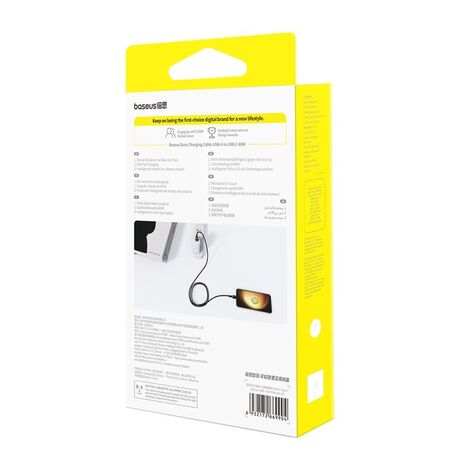 Baseus Dura USB Type A to Type C 60 W fast charging cable 2 m Black, Gold