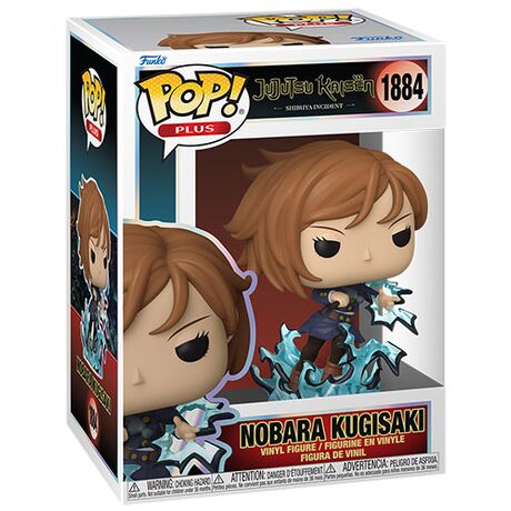 Funko Pop! Jujutsu Kaisen S5 Nobara (1τμχ - Τυχαία Επιλογή 1:6 Chase) 1884