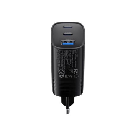 Havit UC20 - GaN 65 W three-port travel charger, black