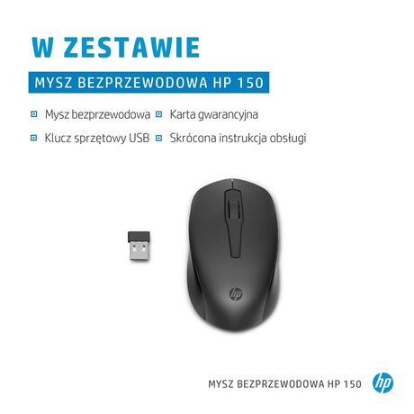 HP 150 Wireless Mouse