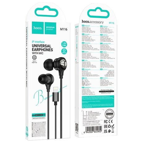 Hoco M116 Benevolent Wired Headset Black