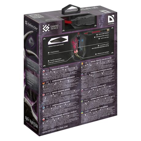 Gaming, optic, wired mouse  DEFENDER GM-933 SIN'SISTER 7200dpi 6P RGB