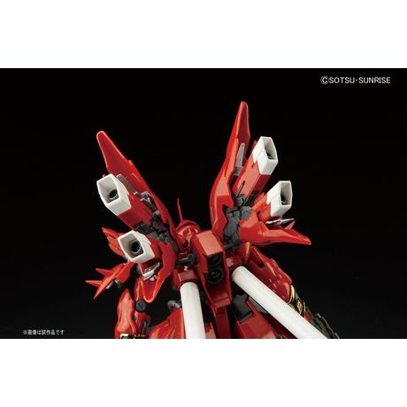 RG 1/144 SINANJU