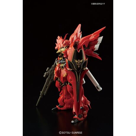 RG 1/144 SINANJU
