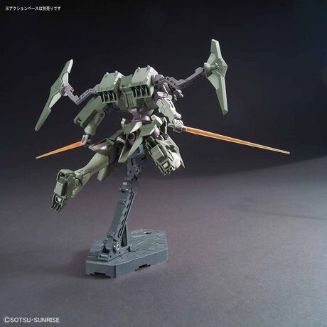 HGBF 1/144 STRIKER GN-X