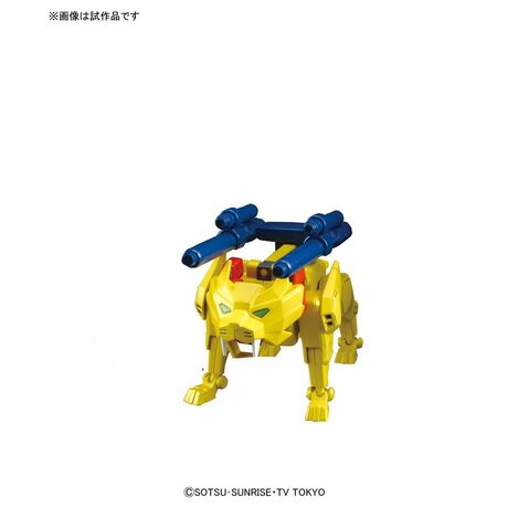 HGBF 1/144 GUNDAM TRYON 3