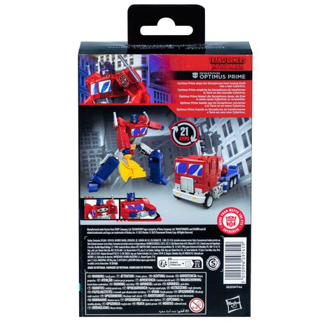 Transformers Devastation Studio Series Optimus Prime figure 11cm 5010996297419