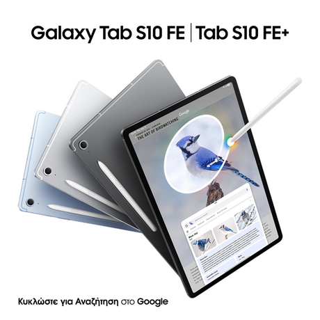 Samsung Galaxy Tab S10 FE+ WiFi 128GB Gray