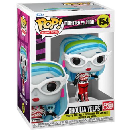 FUNKO POP Monster High S3 Ghoulia 83819