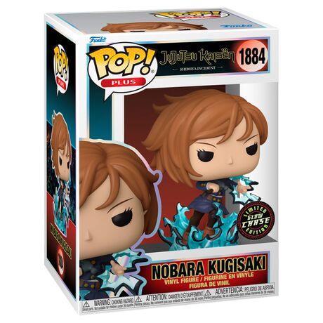Funko Pop! Jujutsu Kaisen - Nobara Kugisaki 1884 (1τμχ - Τυχαία Επιλογή 1:6 Chase)
