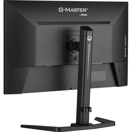 iiyama G-MASTER GB2745HSU-B2 LED display 68.6 cm (27") 1920 x 1080 pixels Full HD Black