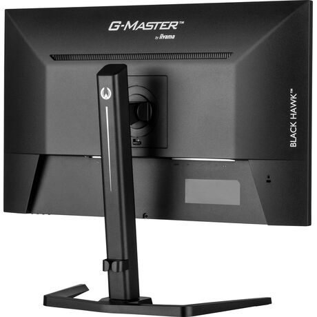 iiyama G-MASTER GB2745HSU-B2 LED display 68.6 cm (27") 1920 x 1080 pixels Full HD Black