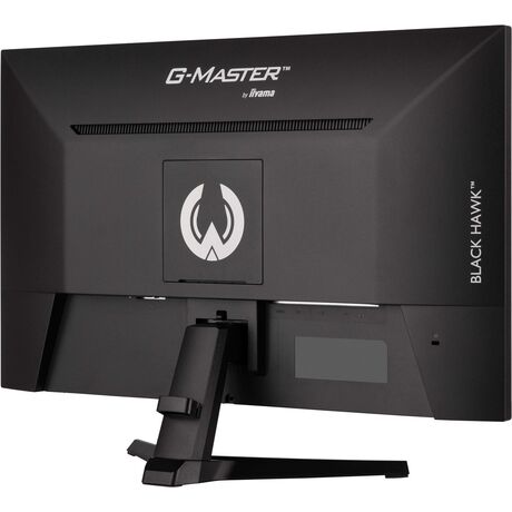 iiyama G-MASTER G2745QSU-B2 computer monitor 68.6 cm (27") 2560 x 1440 pixels Wide Quad HD LED Black