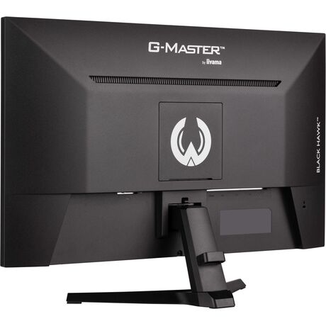 iiyama G-MASTER G2745QSU-B2 computer monitor 68.6 cm (27") 2560 x 1440 pixels Wide Quad HD LED Black