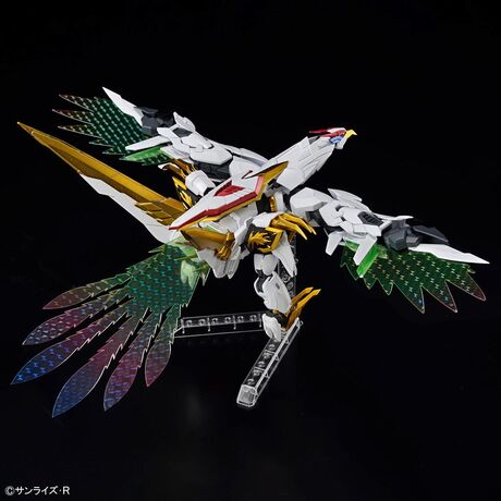 HG AMPLIFIED IMGN RYUOMARU