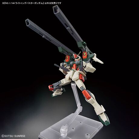 HGCE 1/144 LIGHTNING BUSTER GUNDAM