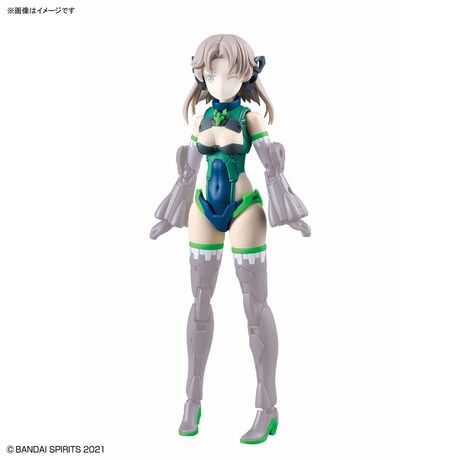 30MS OPTION BODY PARTS TYPE (SPOTTER COSTUME) [COLOR B]