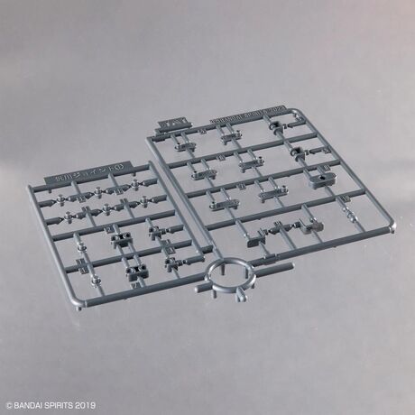 30MM 1/144 bEXM-21 VEDENOVA [GREEN]