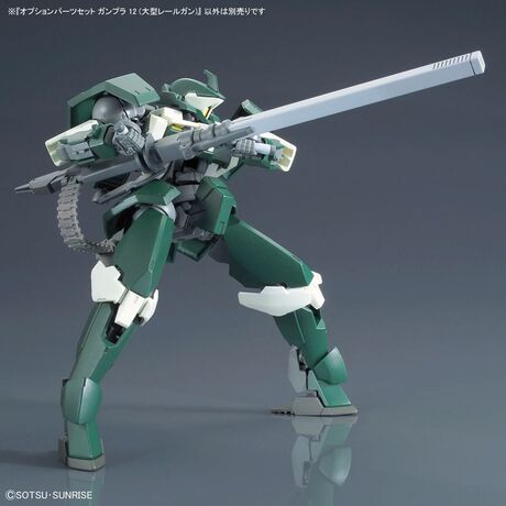 1/144 OPTION PARTS SET GUNPLA 12 (LARGE RAILGUN)