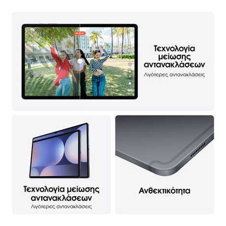 Samsung Galaxy Tab S10 Ultra 5G 256GB Moonstone Gray