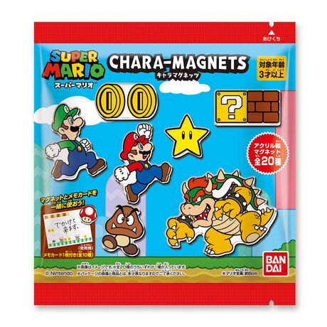 BANDAI Super Mario Bros assorted About surprise chara magnet 6cm