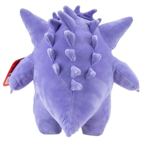 JAZWARES Pokemon Gengar plush toy 24cm