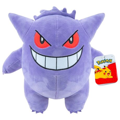 JAZWARES Pokemon Gengar plush toy 24cm